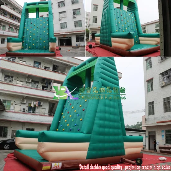 Parede inflável de salto inflável de jogo esportivo personalizado, parede inflável de escalada de parque de diversões de fábrica